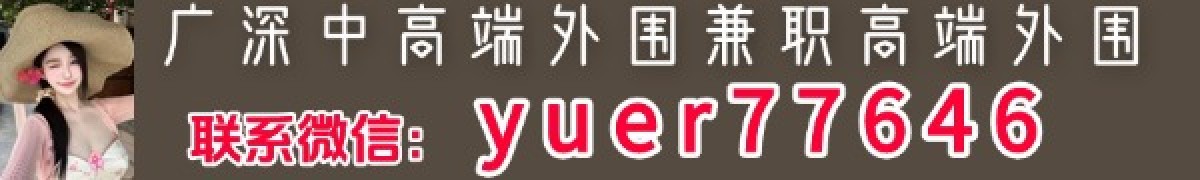 智能家居专区